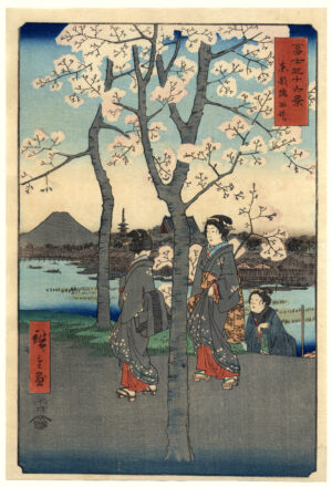 Sumida Tsutsumi