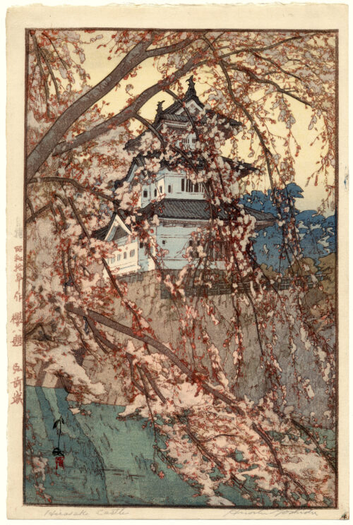 Hirosaki Castle