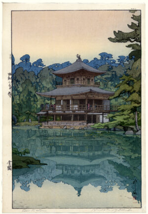 The Golden Pavilion
