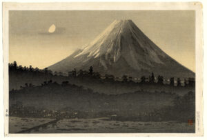 Ashigara