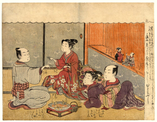 The Teahouse