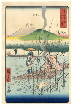 The Sagami River