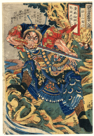 Huang Xin