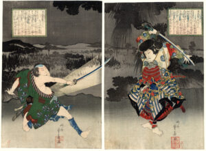 Inukawa Sosuke and Inuyama Dosetsu