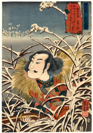 Lingering Snow