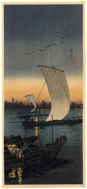 Sekiyado