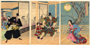 The Tale of the Soga