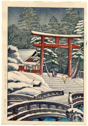 Snow at a Shrine